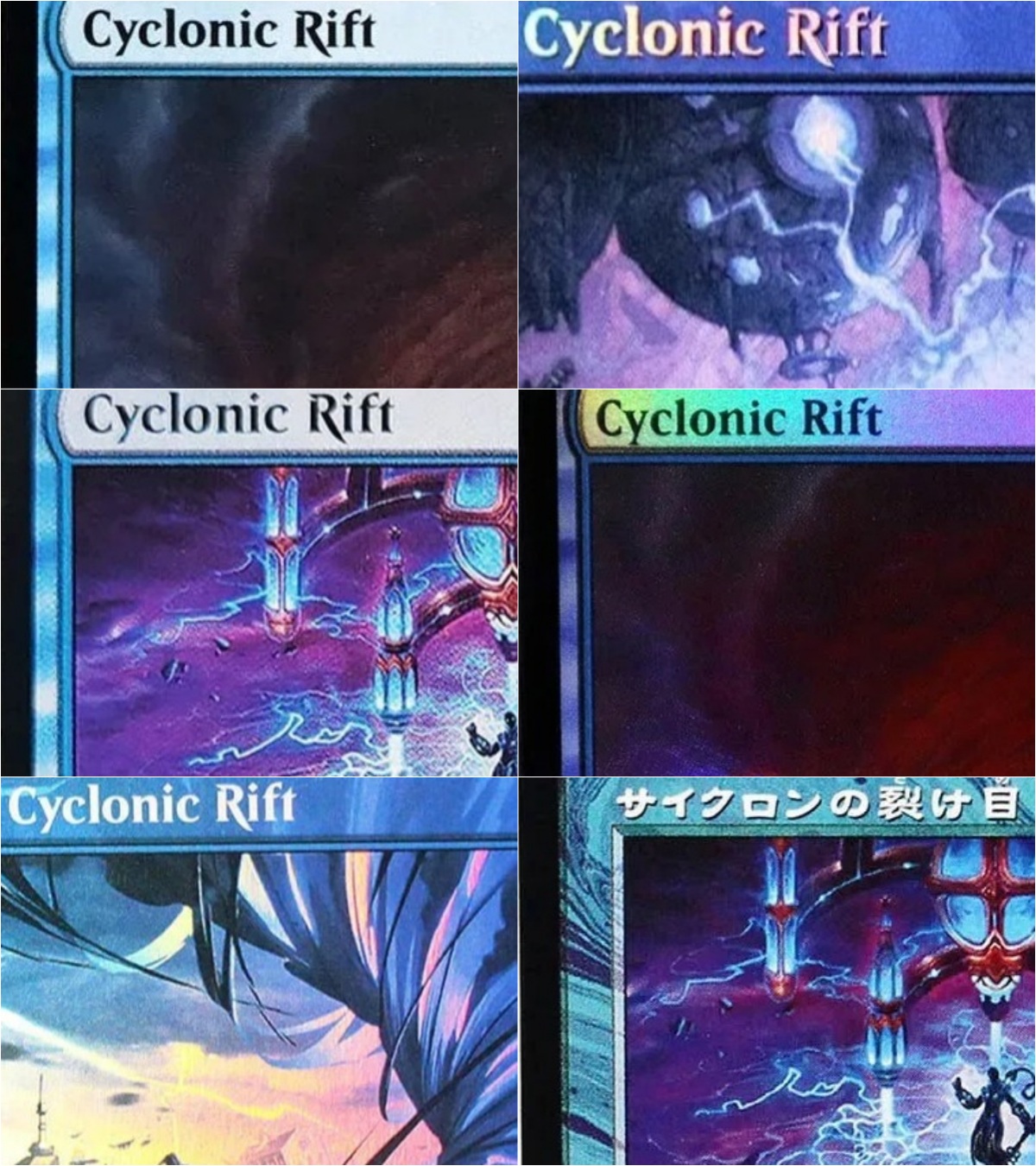 Коллекционные карты TCG Cyclon – обзор и цена Card Game Deck